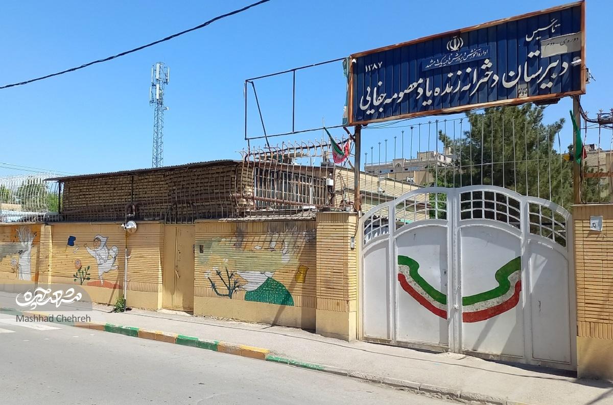 کوچه مدرسهها در محله عباسآباد کوچه مدرسهها در محله عباسآباد