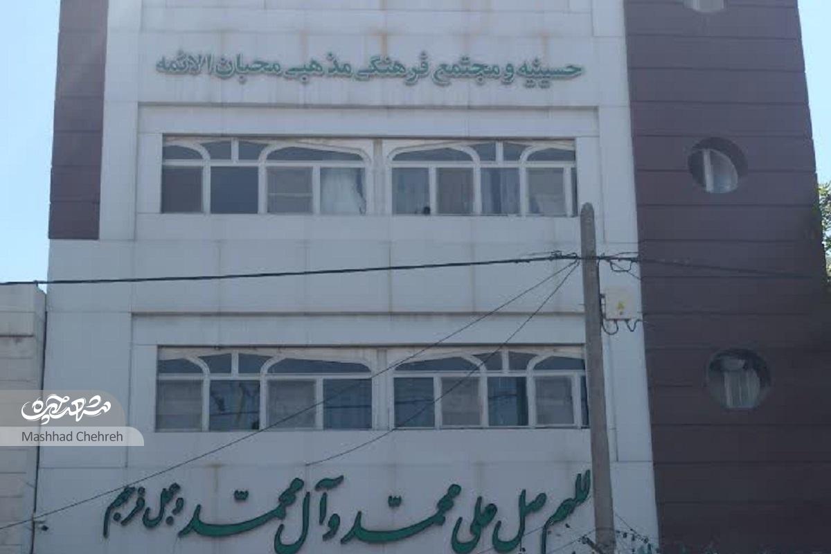 کوچه «باغ هاشمی» در کلاهدوز ۲۳
