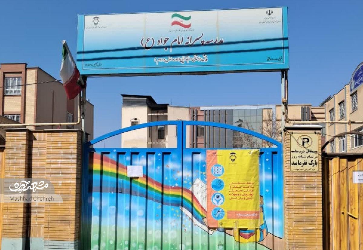 کوچه مسجد حسینی کوچه مسجد حسینی