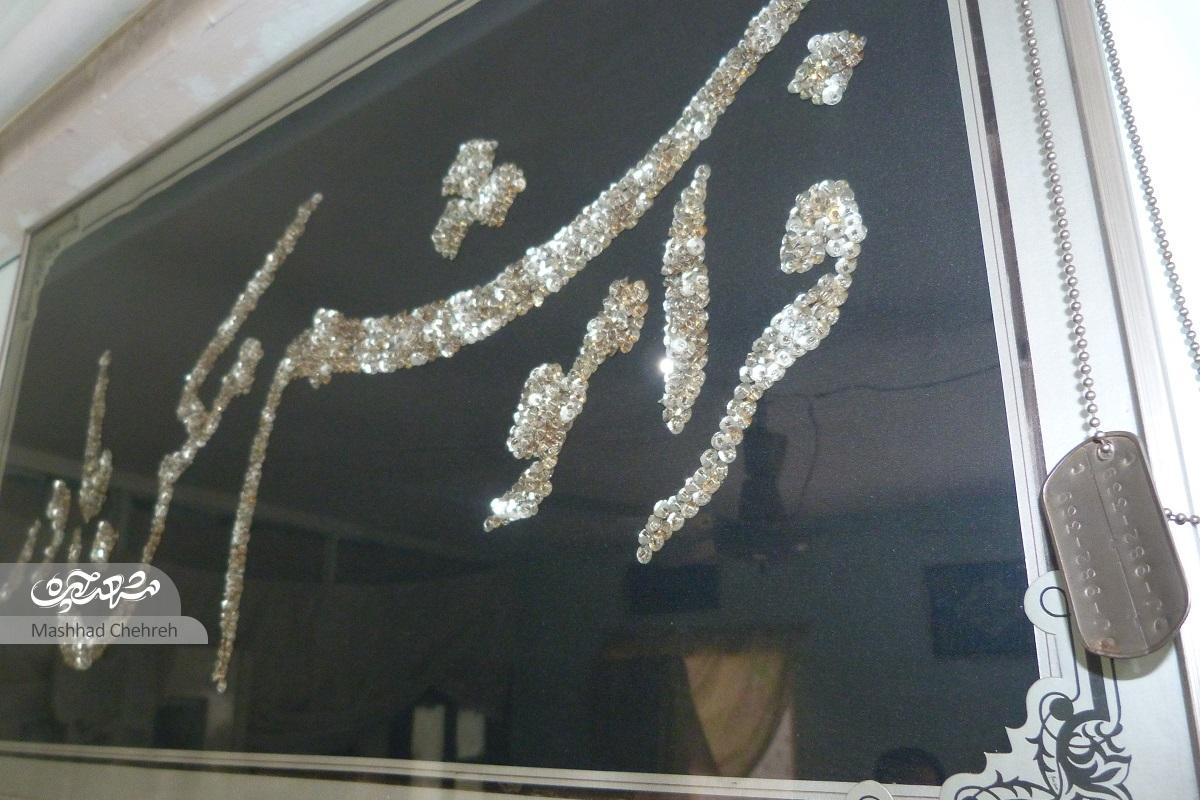 از رزمنده همیشه در جنگ تا ازدواج در خط مقدم از رزمنده همیشه در جنگ تا ازدواج در خط مقدم