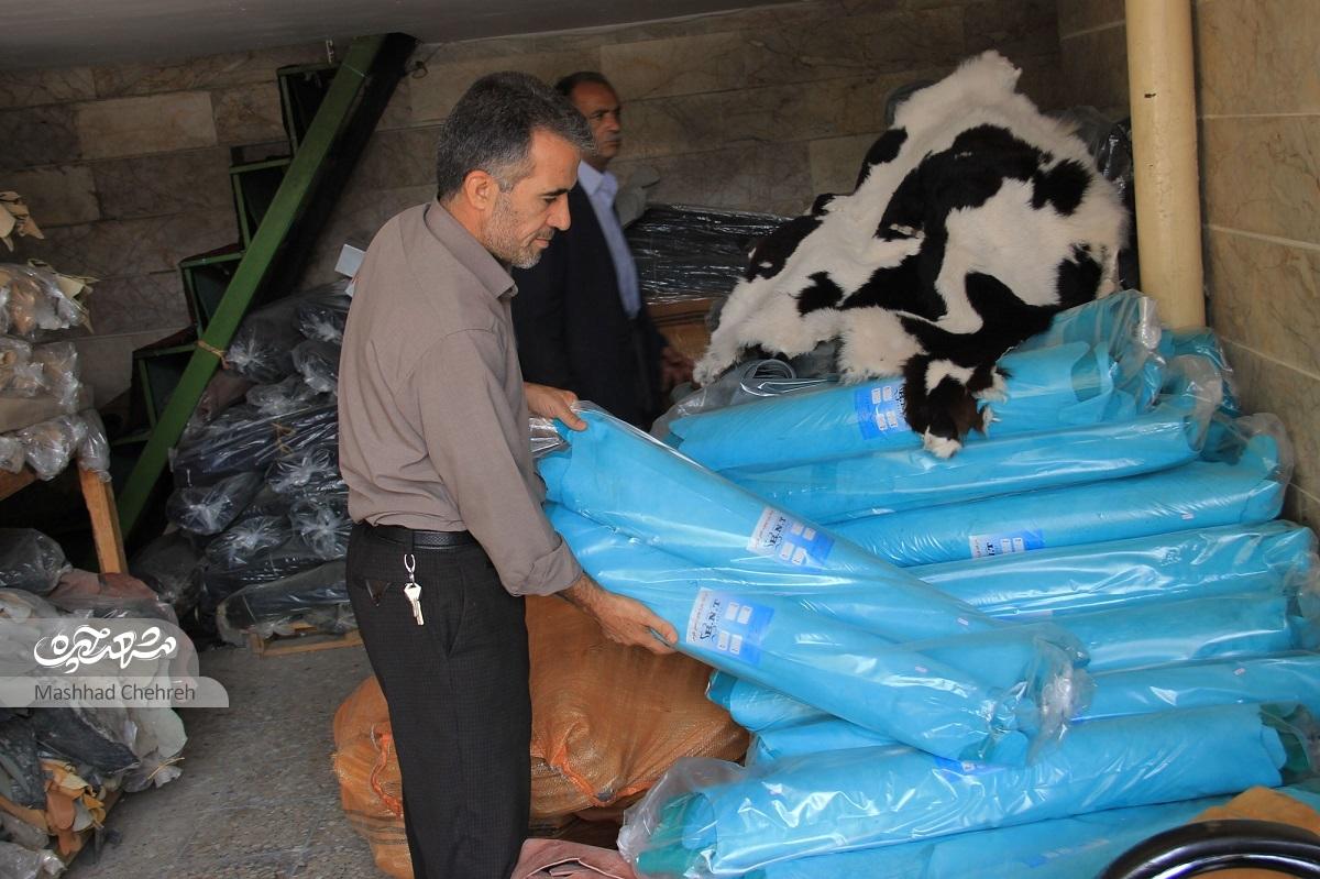 دباغی خانوادگی حاج غفوریان و برادران دباغی خانوادگی حاج غفوریان و برادران