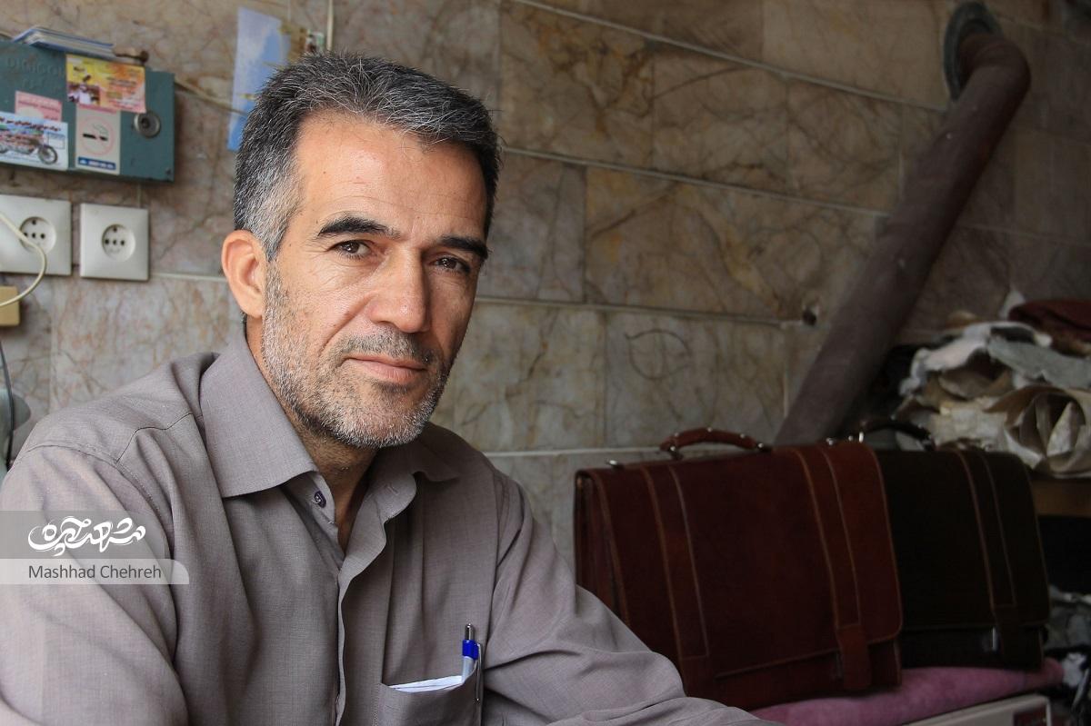 دباغی خانوادگی حاج غفوریان و برادران دباغی خانوادگی حاج غفوریان و برادران