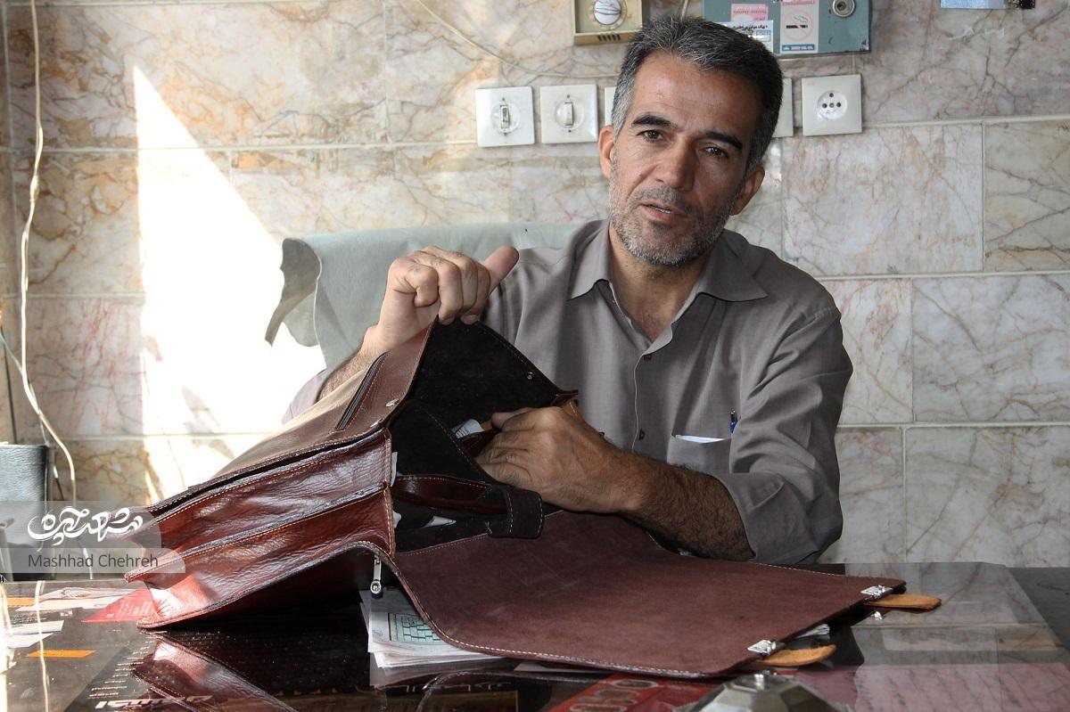دباغی خانوادگی حاج غفوریان و برادران دباغی خانوادگی حاج غفوریان و برادران