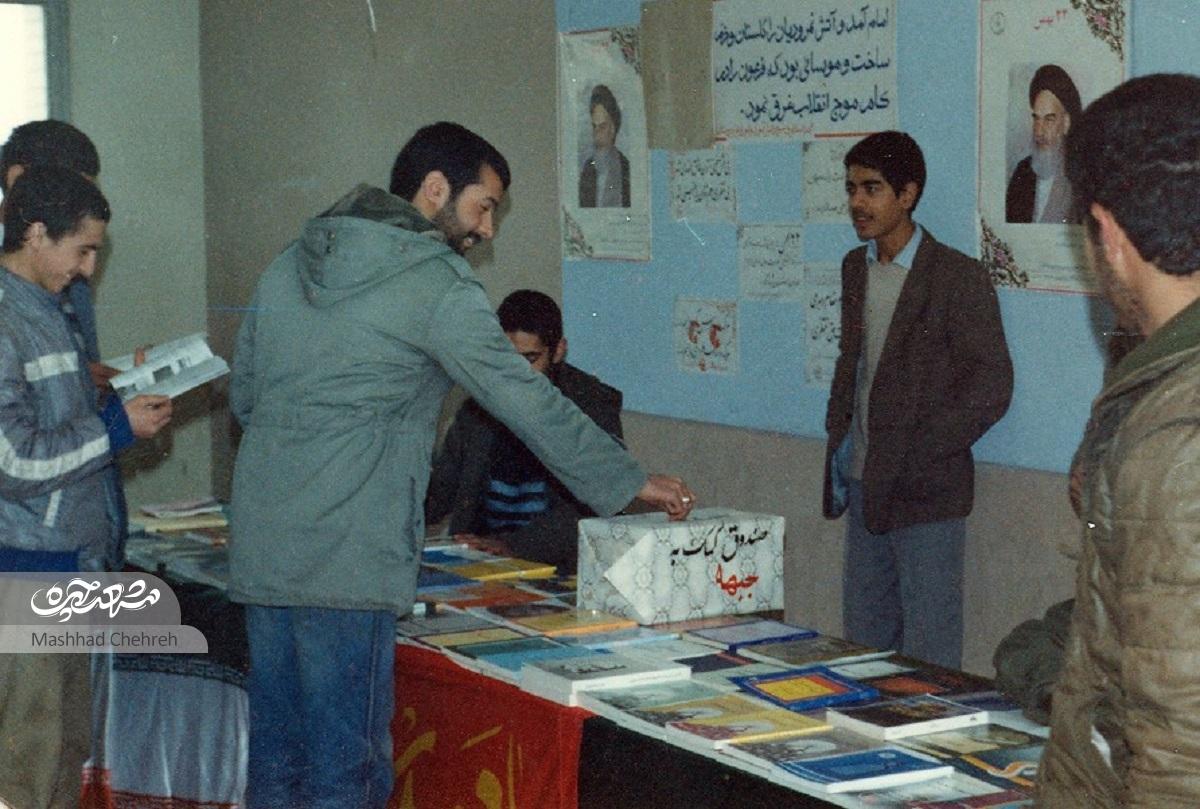 درس مدرسه آیت ا... کاشانی با خاطراتی که دارد خواندنیتر است درس مدرسه آیت ا... کاشانی با خاطراتی که دارد خواندنیتر است