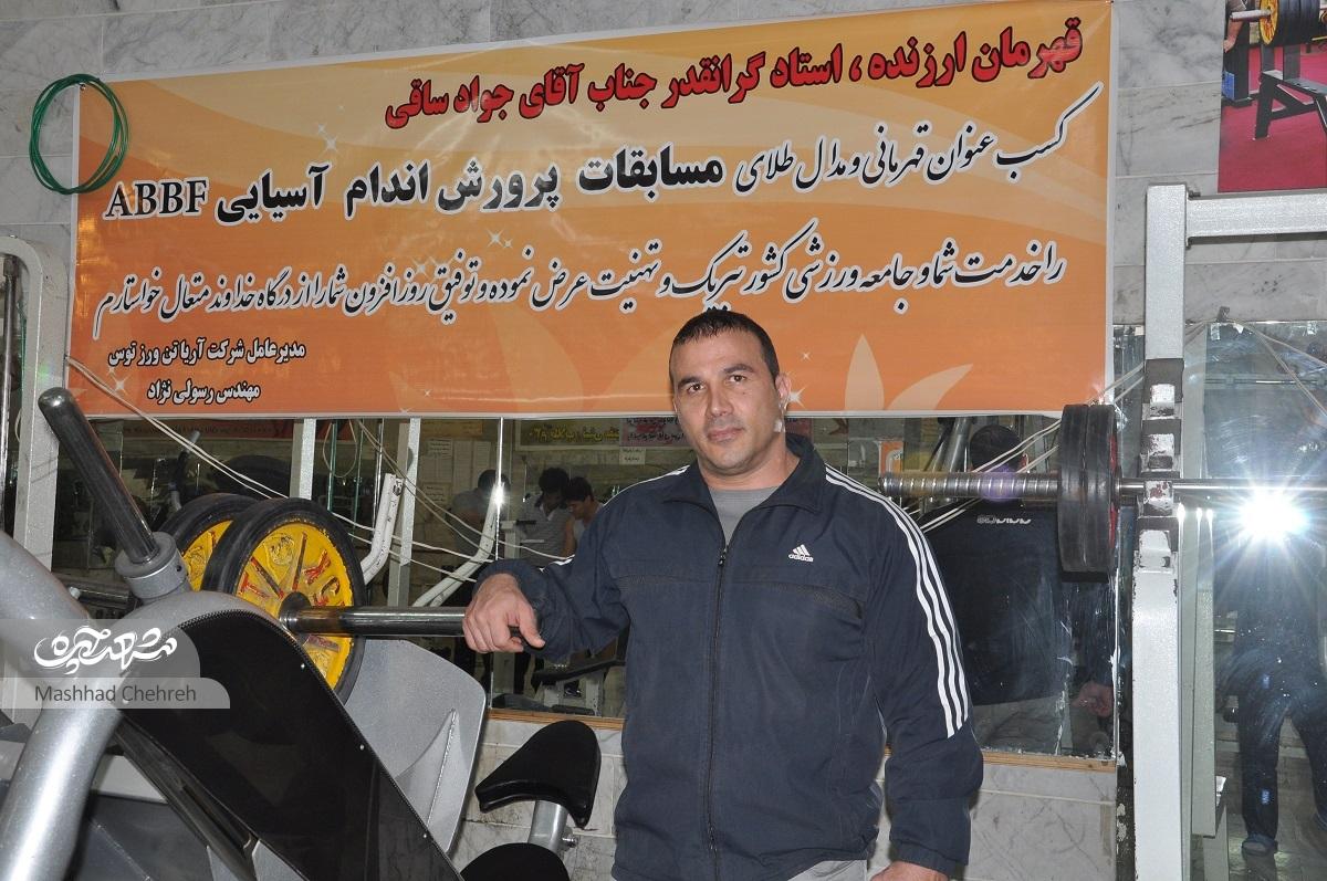 جواد ساقی مدال نقره مسابقات پرورش اندام سال ۲۰۱۳ مجارستان را به دست آورده است جواد ساقی مدال نقره مسابقات پرورش اندام سال ۲۰۱۳ مجارستان را به دست آورده است