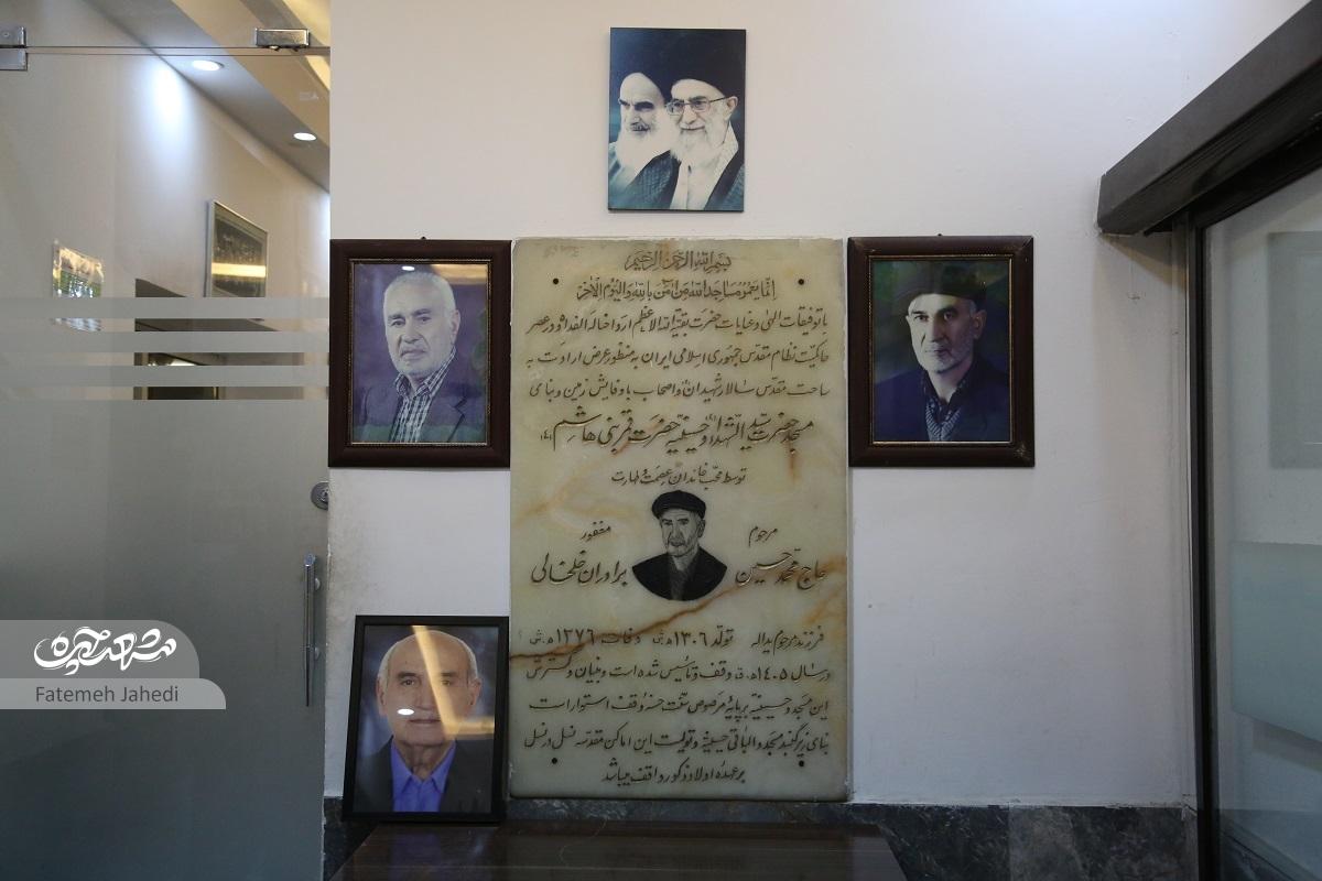 یدا... و امانا... از روستای کیوی آذربایجان شرقی، هئیت خلخالیهای مشهد را راهاندازی کردند یدا... و امانا... از روستای کیوی آذربایجان شرقی، هئیت خلخالیهای مشهد را راهاندازی کردند