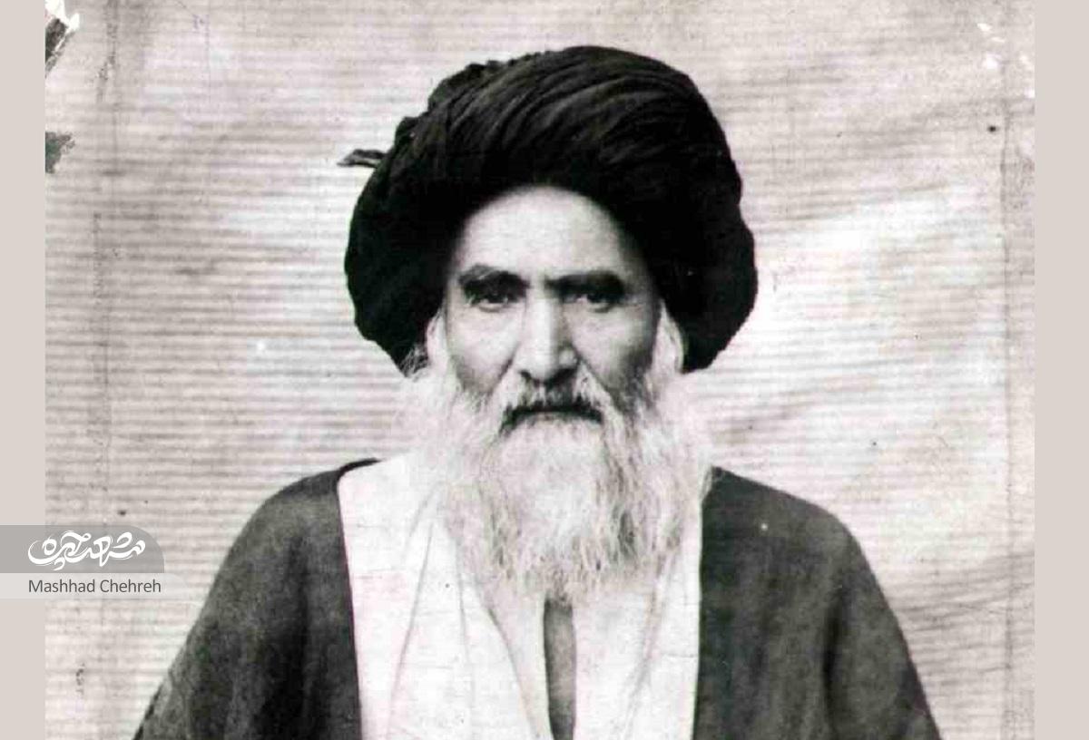 وقایع مسجد گوهرشاد به روایت شیخ محمدتقی بهلول گنابادی وقایع مسجد گوهرشاد به روایت شیخ محمدتقی بهلول گنابادی