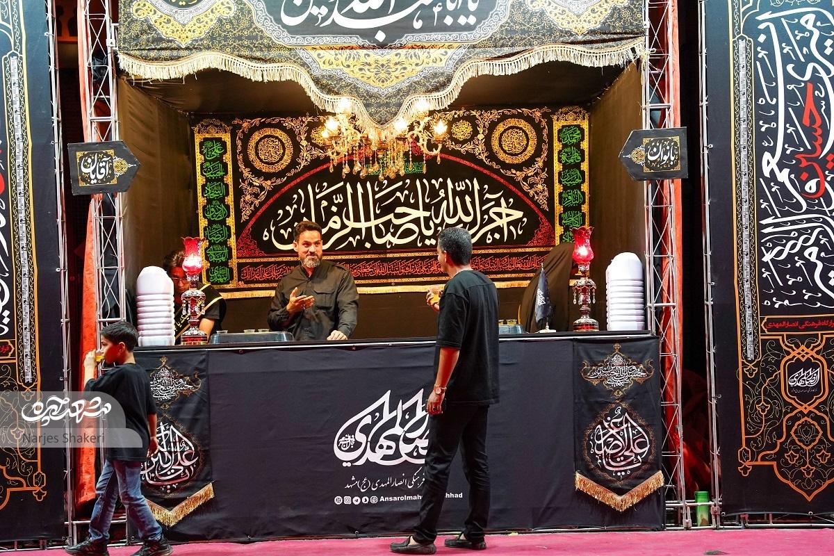 امانتدار نسل جنگ امانتدار نسل جنگ