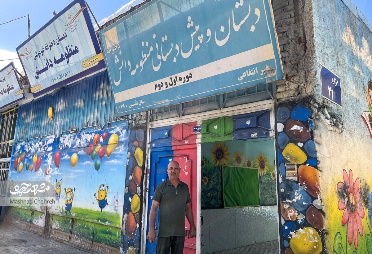 تماشای «کانی‌مانگا» در سینمای خاکی به روایت جواد کریمی