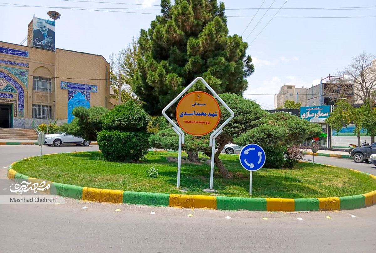 معبر همه‌چی تمام!