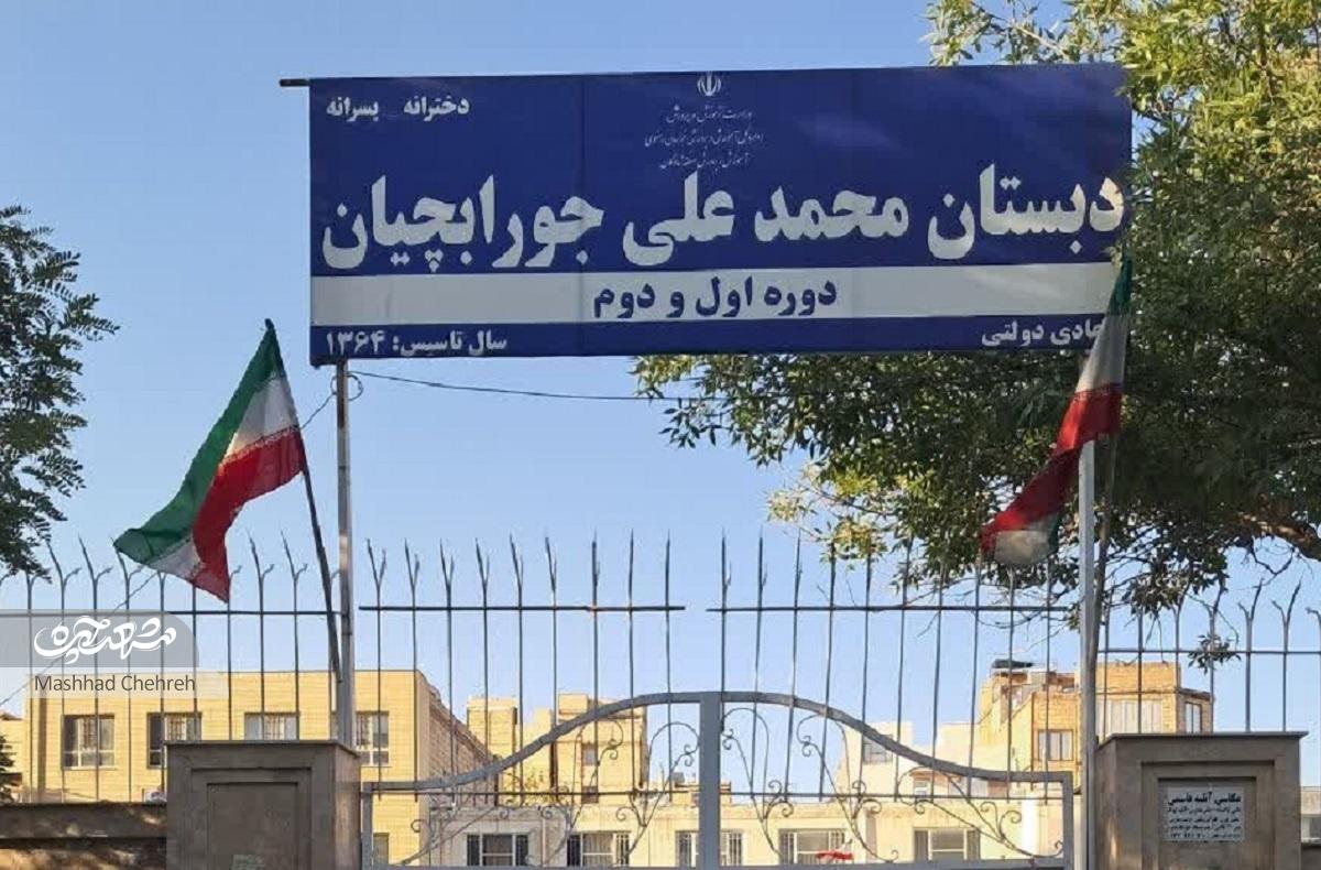 کلوخ‌بازی در زمین‌‌های خاکی شهرک حجت(عج)