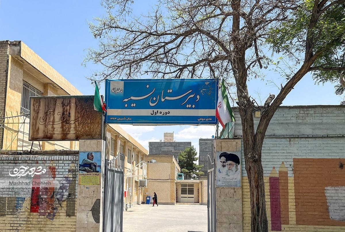 کوچه ژاندارم‌ها در محله شیرودی