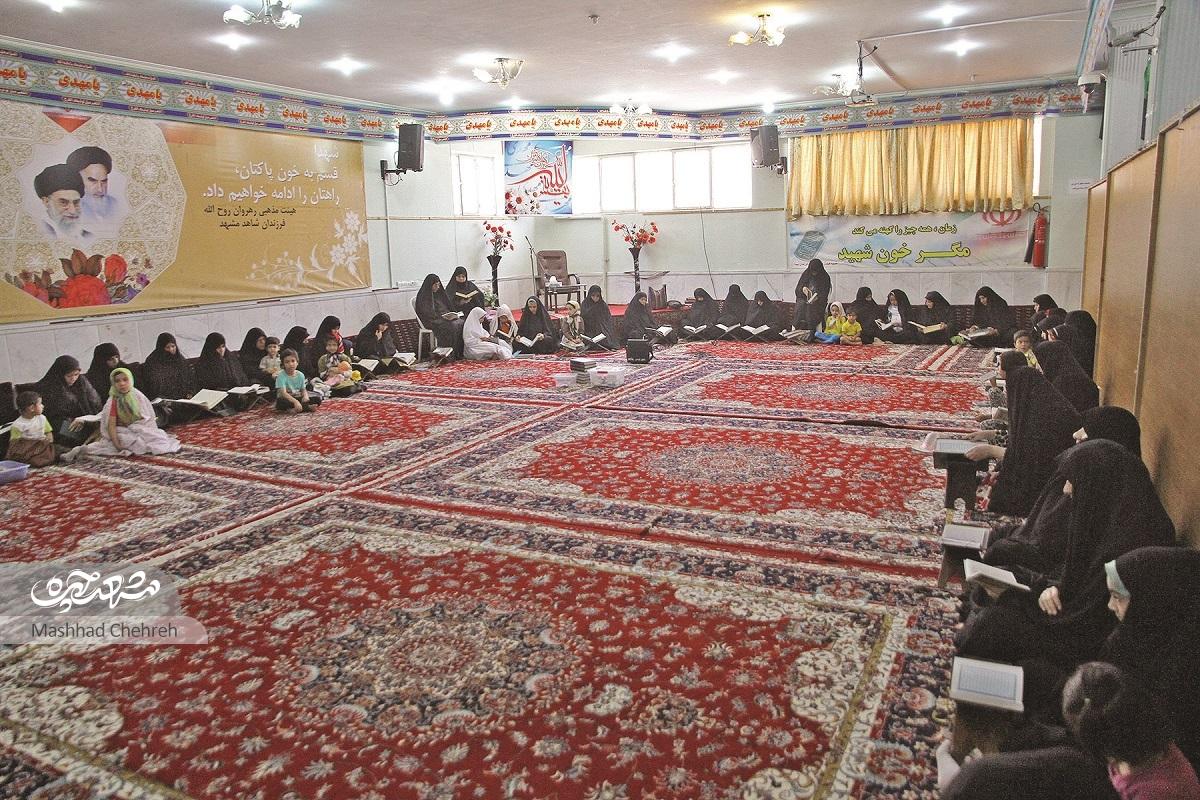 درباره حسینیه رهروان روح‌الله که فرزندان شهدا برپا کردند