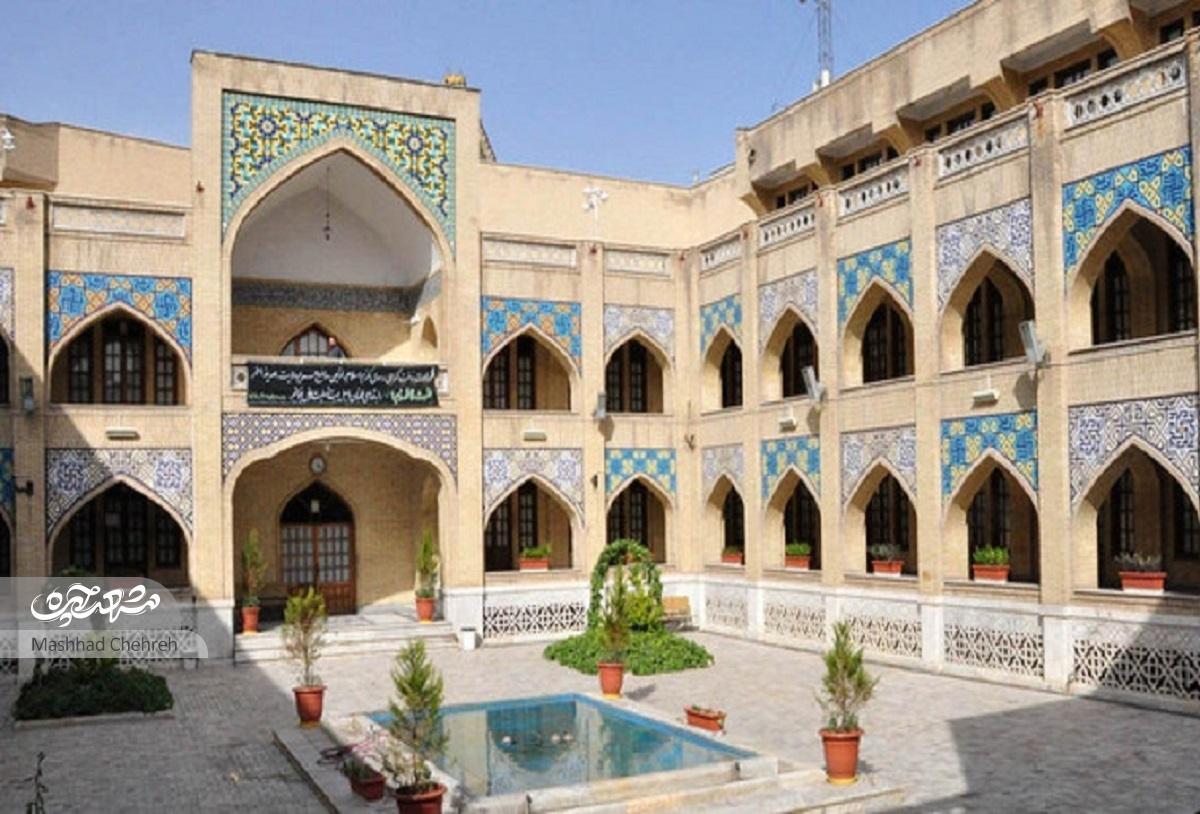 حوزه علمیه مشهد، مکتبی ۱۳۰۰ ساله است حوزه علمیه مشهد، مکتبی ۱۳۰۰ ساله است