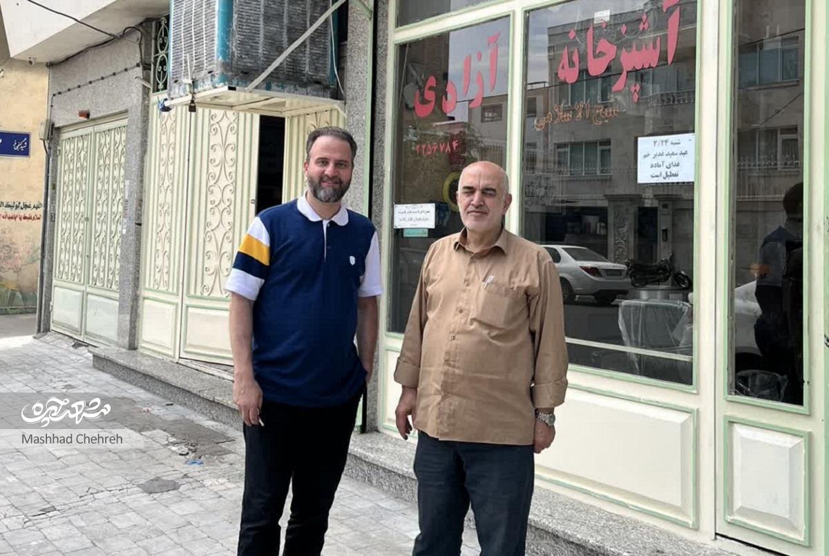 با حمید معصومیان در کوچههای تودرتوی خیابان افسر قدم زدیم و خاطراتش را مرور کردیمستون زرد ، نشانی یدا... شکستهبند بود با حمید معصومیان در کوچههای تودرتوی خیابان افسر قدم زدیم و خاطراتش را مرور کردیمستون زرد ، نشانی یدا... شکستهبند بود