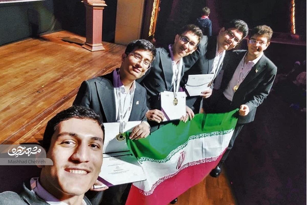 ارشیا میرشمسی تنها مشهدی طلایی المپیاد جهانی نجوم ارشیا میرشمسی تنها مشهدی طلایی المپیاد جهانی نجوم