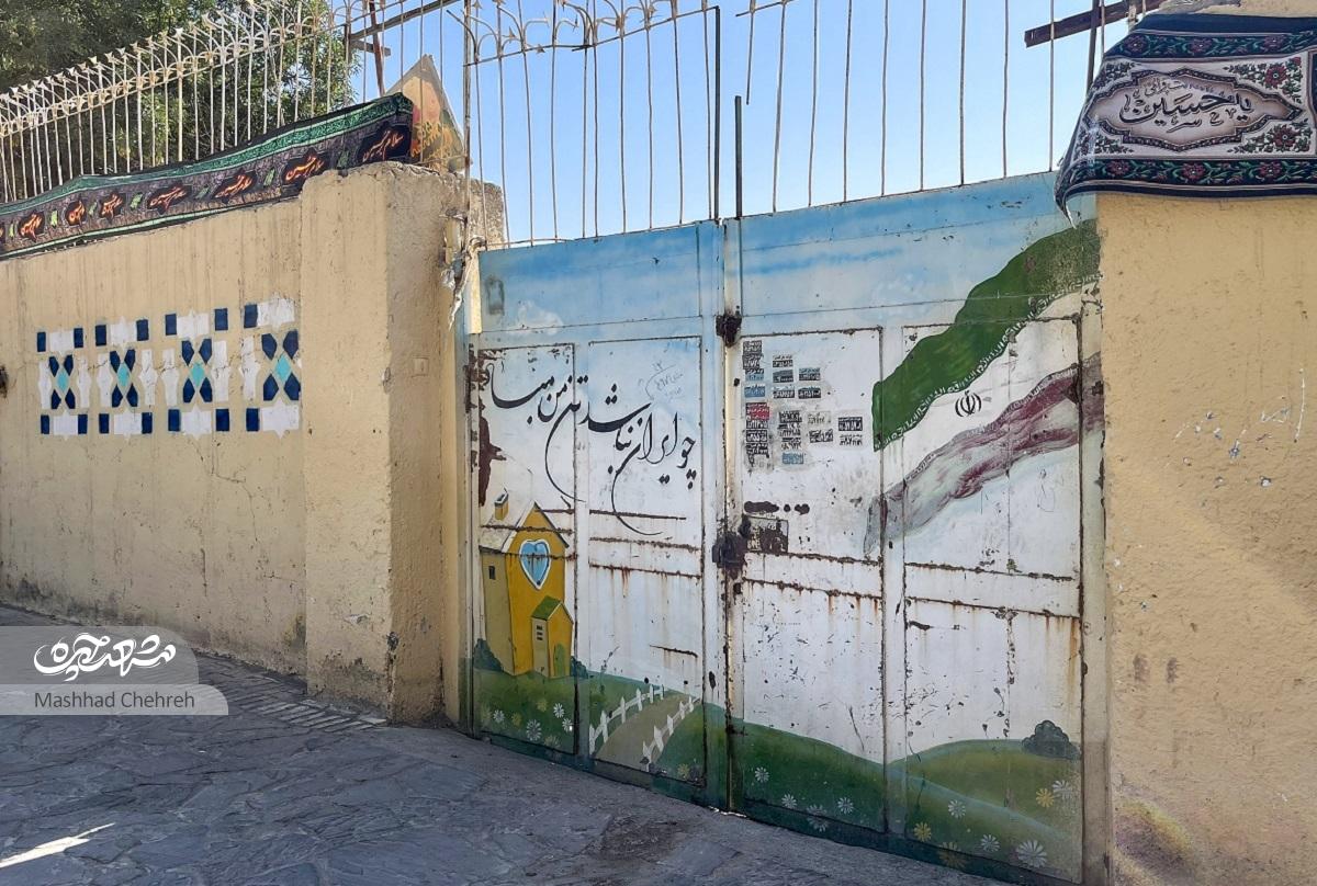 زهره فتحعلیزاده، از خاطرات ۲۰ سال سکونتش در خیابان مؤمن میگویدسرگرمی جمعهها، تماشای فوتبال محلی بود زهره فتحعلیزاده، از خاطرات ۲۰ سال سکونتش در خیابان مؤمن میگویدسرگرمی جمعهها، تماشای فوتبال محلی بود