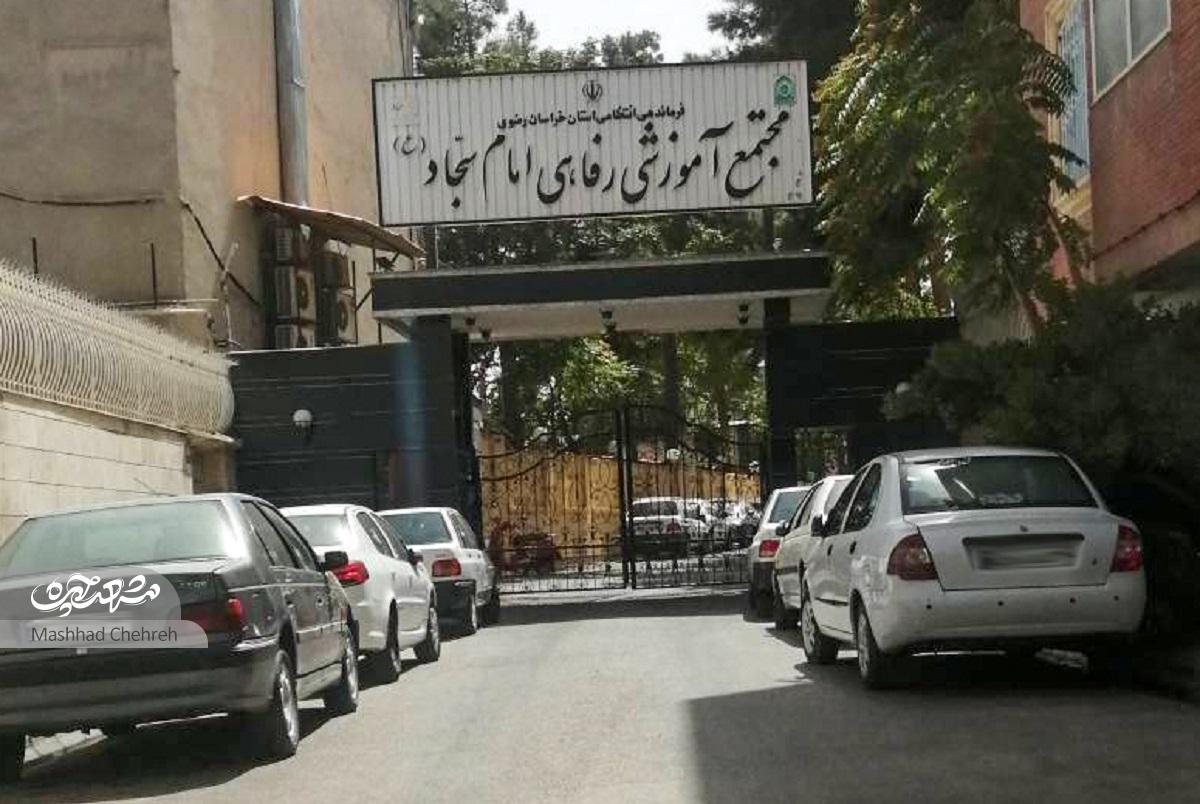 کوچه شاپورکهنه کوچه شاپورکهنه