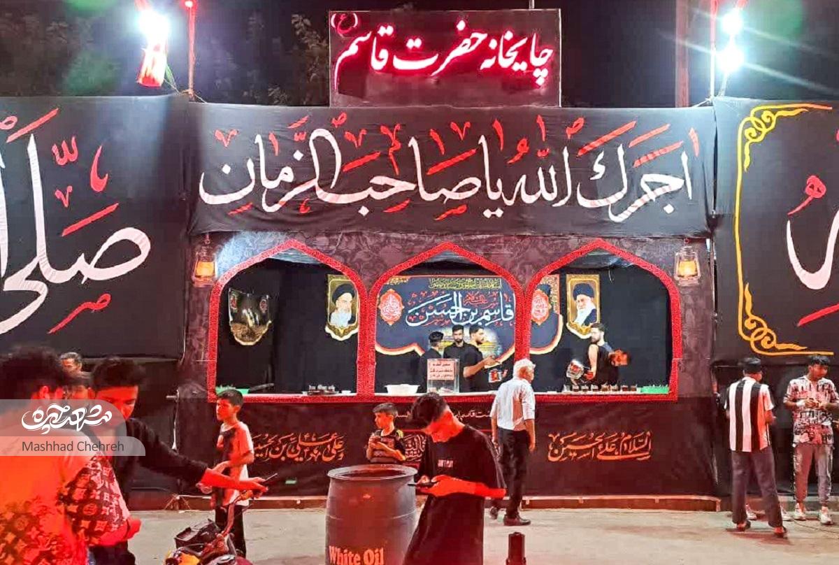 بانی تشکیل هیئت قاسمبنالحسن(ع) چند نوجوان بودند بانی تشکیل هیئت قاسمبنالحسن(ع) چند نوجوان بودند