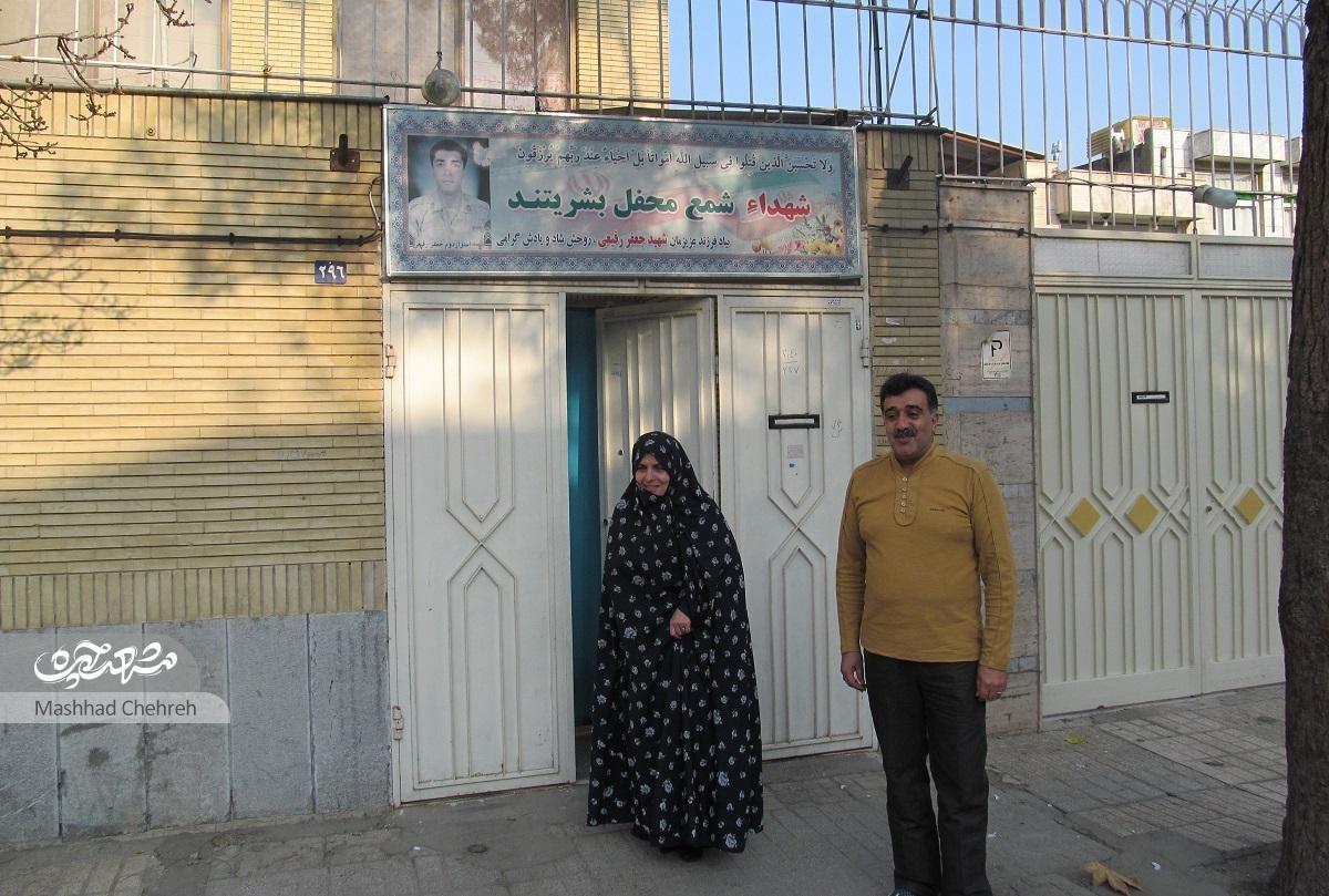 شهید جعفر رفیعی از شهدای راه مبارزه با مواد مخدر است شهید جعفر رفیعی از شهدای راه مبارزه با مواد مخدر است