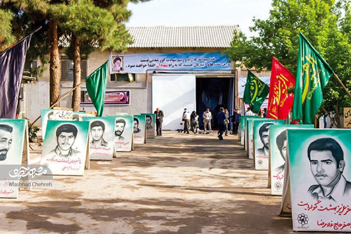 ساختمان معراج شهدا پس از بازسازی به‌زودی بهره‌برداری می‌شود