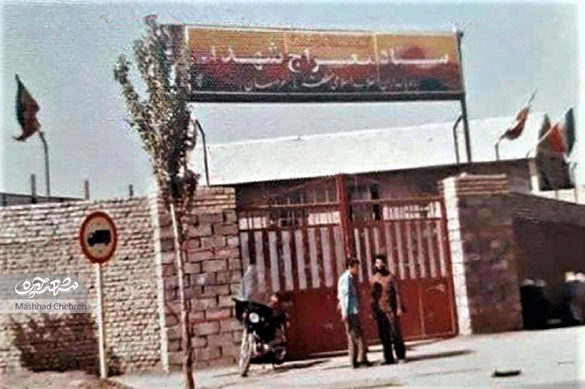 ساختمان معراج شهدا پس از بازسازی به‌زودی بهره‌برداری می‌شود
