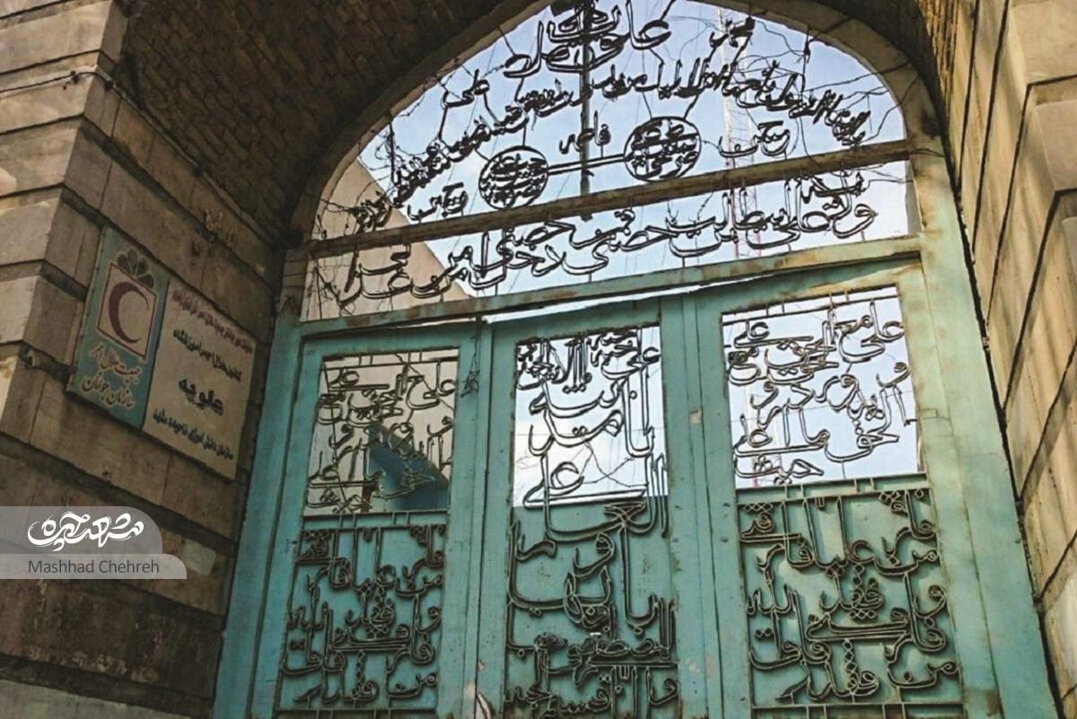 مثل یکی رهگذر از کوچهها مثل یکی رهگذر از کوچهها