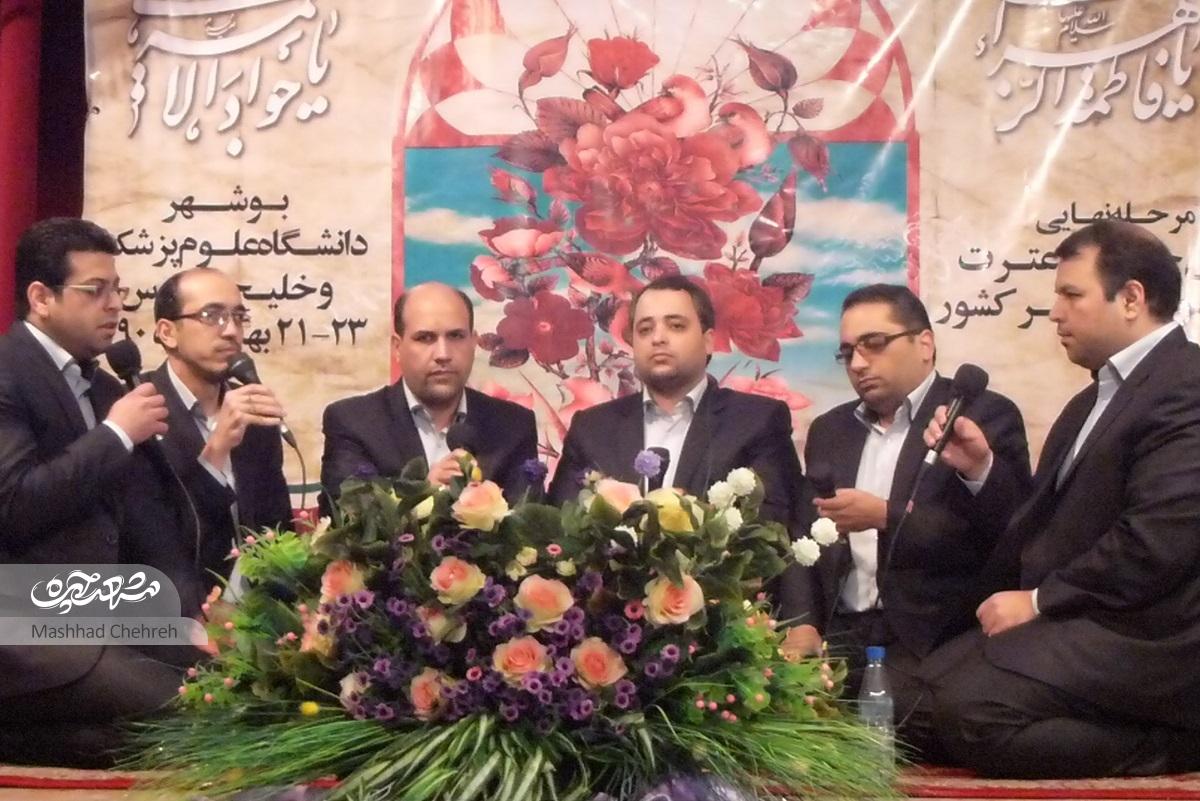 گروه تواشیح فدک‌الزهرا (س) در کشورهای مختلف برنامه دارد