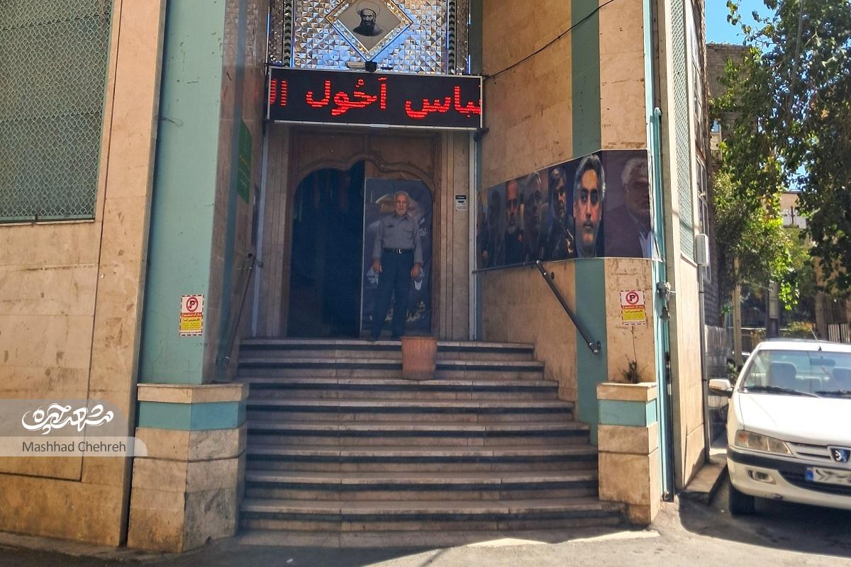 خاطرات حسین فروتن در روستای فراموش‌شده نخودک