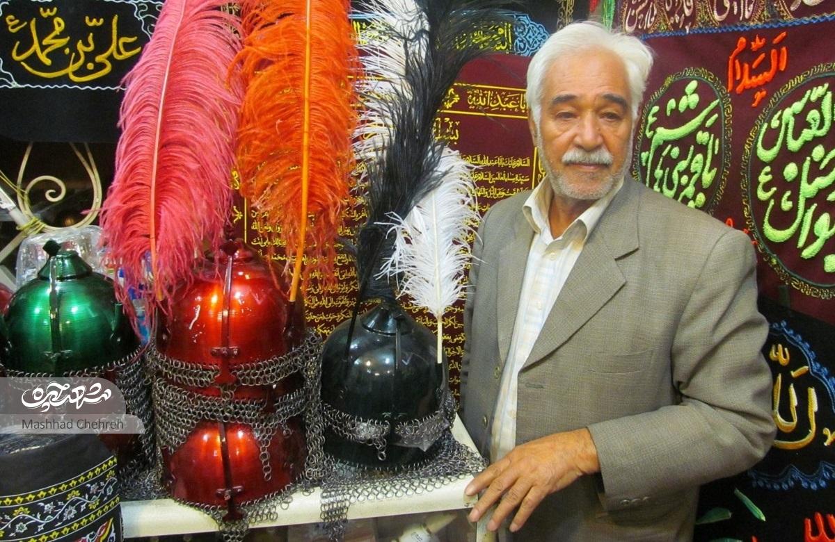 حمیدآقا عمرش را زیر پرچم اباعبدالله(ع) گذرانده‌اند