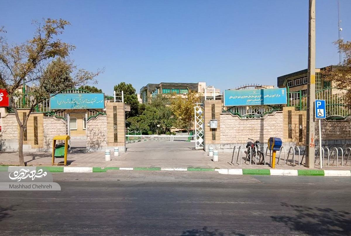 «دنیای هنر» و آموزش در دلاوران ۷