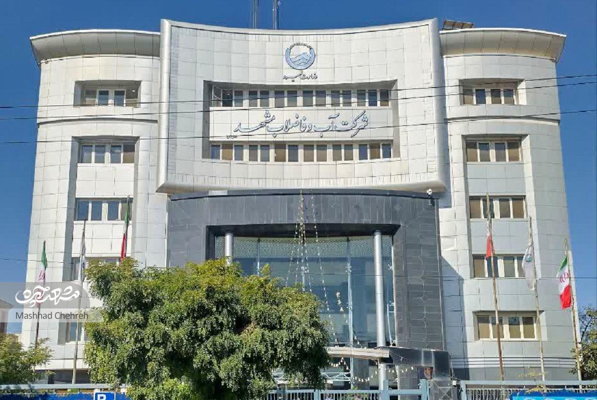 یک کوچه با دبیرستانی خاص در خیابان فلسطین‌۲۶
