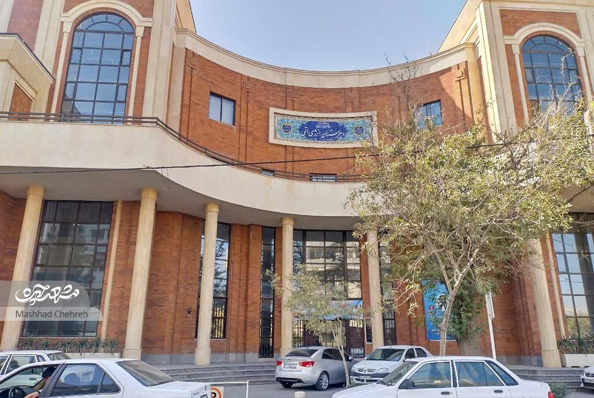 یک کوچه با دبیرستانی خاص در خیابان فلسطین‌۲۶