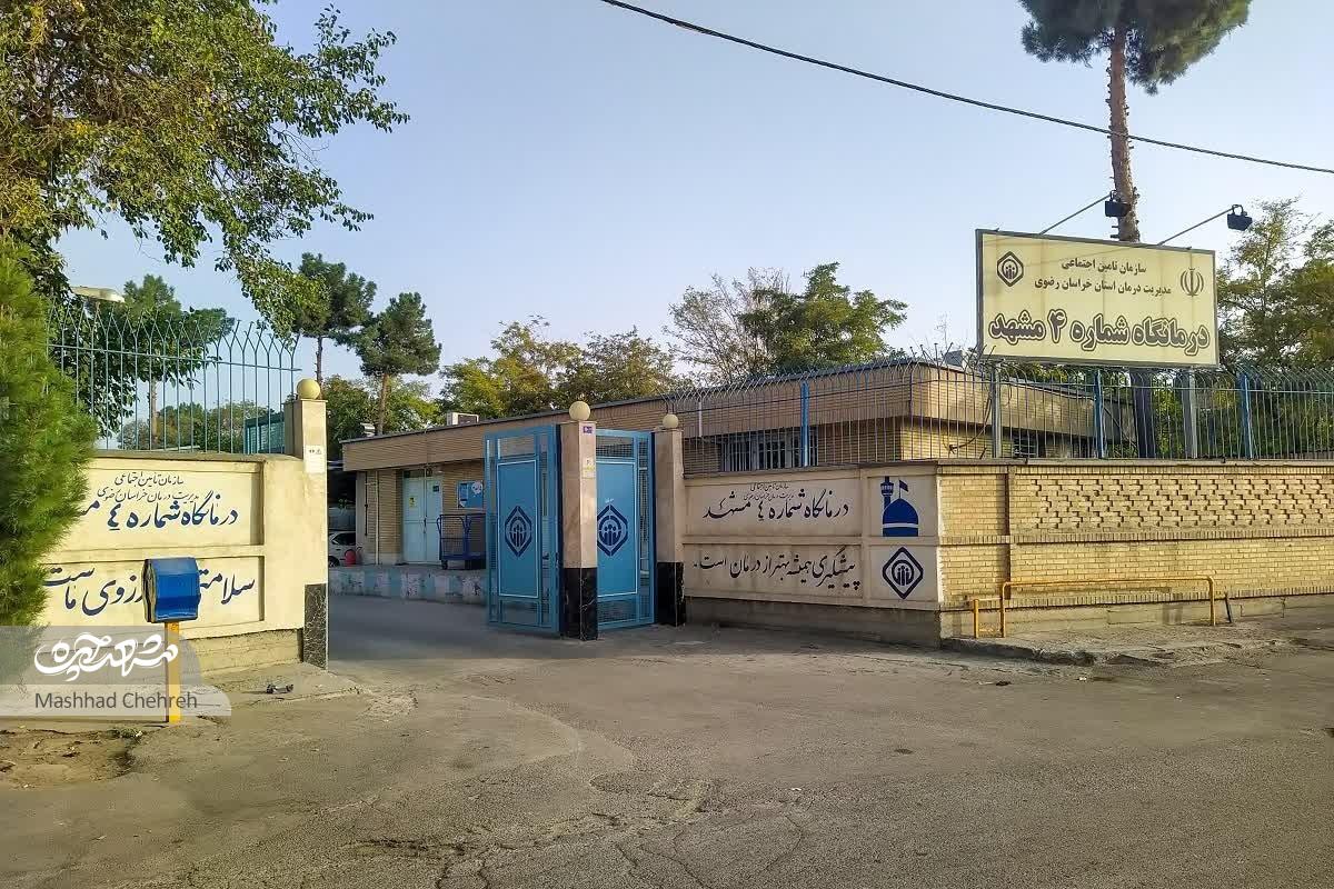 کوچه درمانگاه تامین اجتماعی در محله حسینآباد کوچه درمانگاه تامین اجتماعی در محله حسینآباد