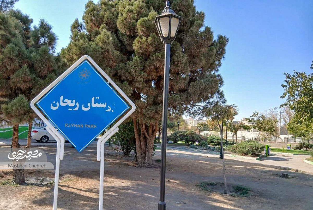 کوچه محبوب بچهها در قلب محله لشکر کوچه محبوب بچهها در قلب محله لشکر