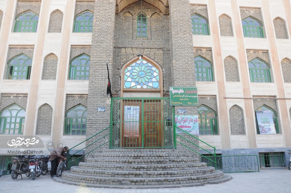 کلنگ مسجد «الامام علیبنموسیالرضا (ع)» را دوهزار نفر باهم زدند کلنگ مسجد «الامام علیبنموسیالرضا (ع)» را دوهزار نفر باهم زدند