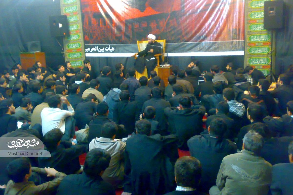 هیئت بینالحرمین با همت مجید فاطمی امام جماعت مسجد امامحسین (ع) بنا شد هیئت بینالحرمین با همت مجید فاطمی امام جماعت مسجد امامحسین (ع) بنا شد
