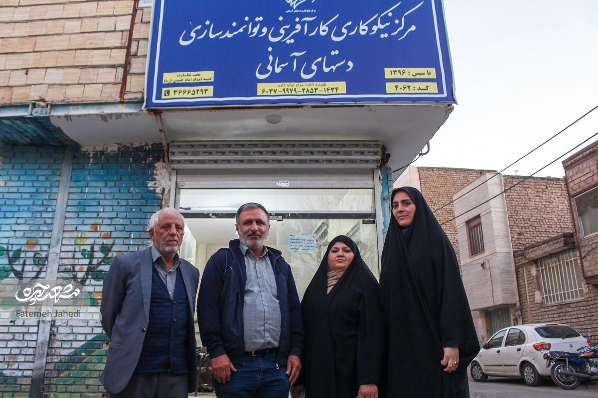گره‌گشایی با «دست‌های آسمانی»
