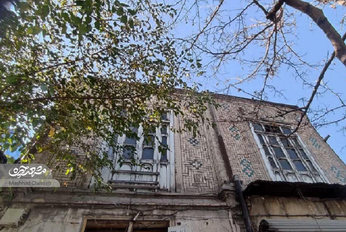 پیشینه خیابان «شیرازی» در بالاخیابان