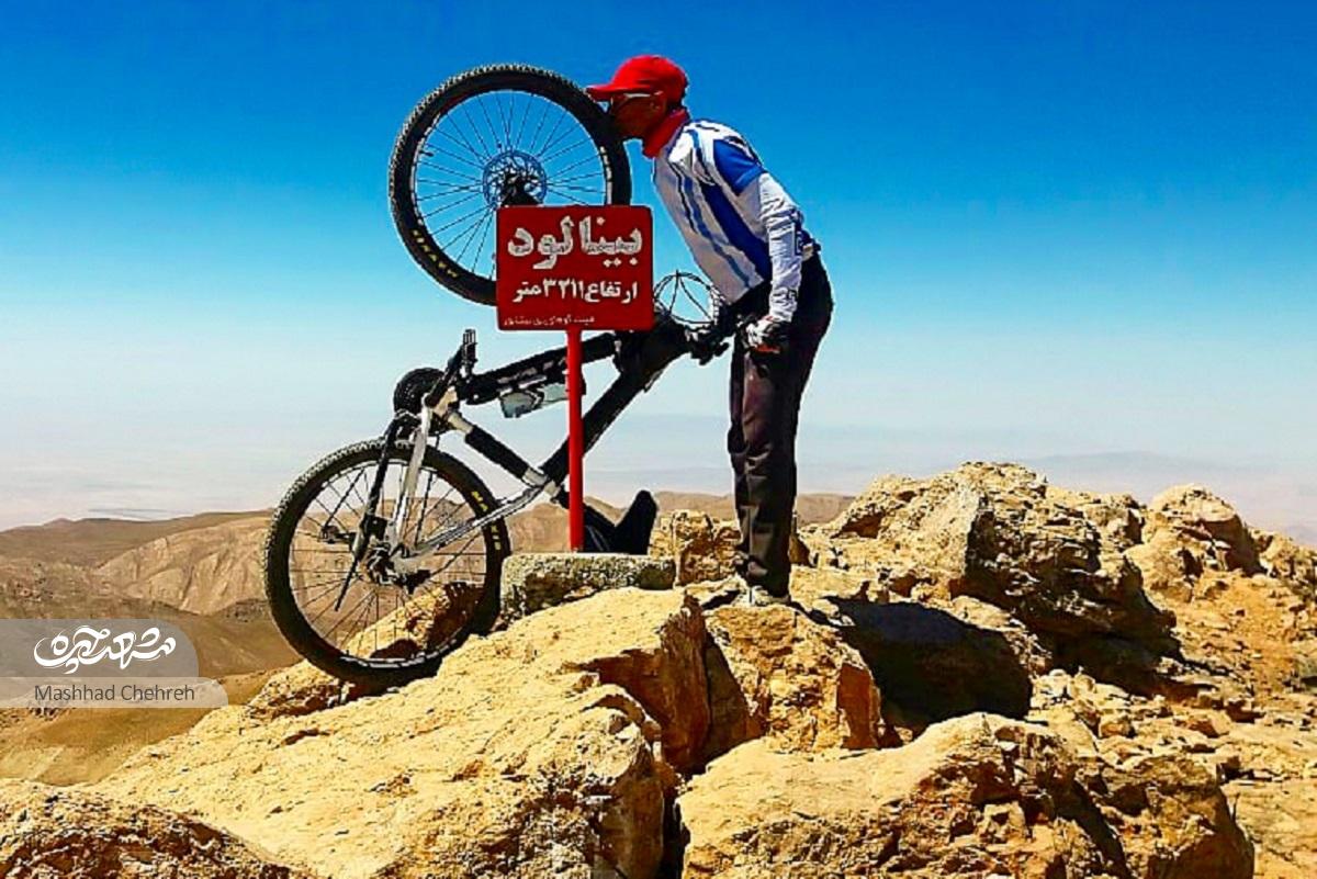 دوچرخهسوار محله بالاخیابان معنی زندگی را در خلوت کوه یافته استناچیز شدن مشکلات در نوک قله دوچرخهسوار محله بالاخیابان معنی زندگی را در خلوت کوه یافته استناچیز شدن مشکلات در نوک قله