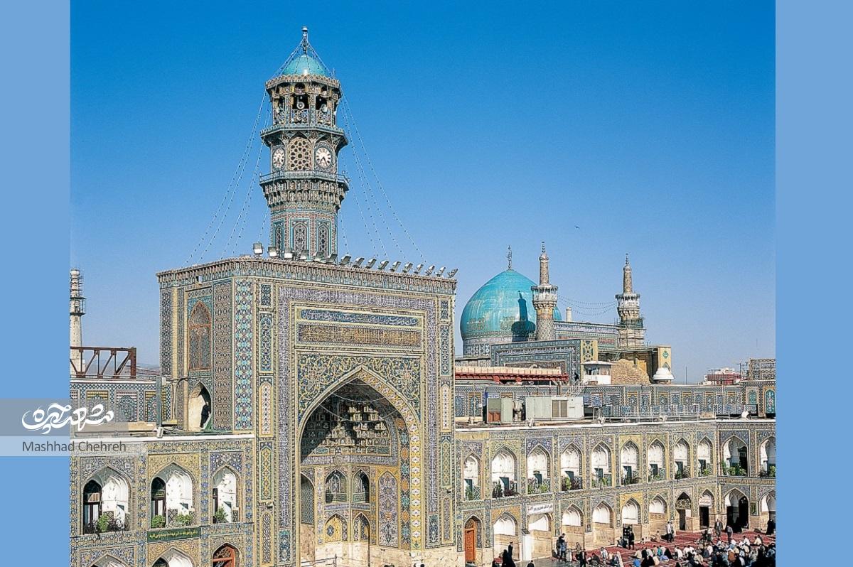 آزادی، دومین صحن چهار ایوانی آزادی، دومین صحن چهار ایوانی