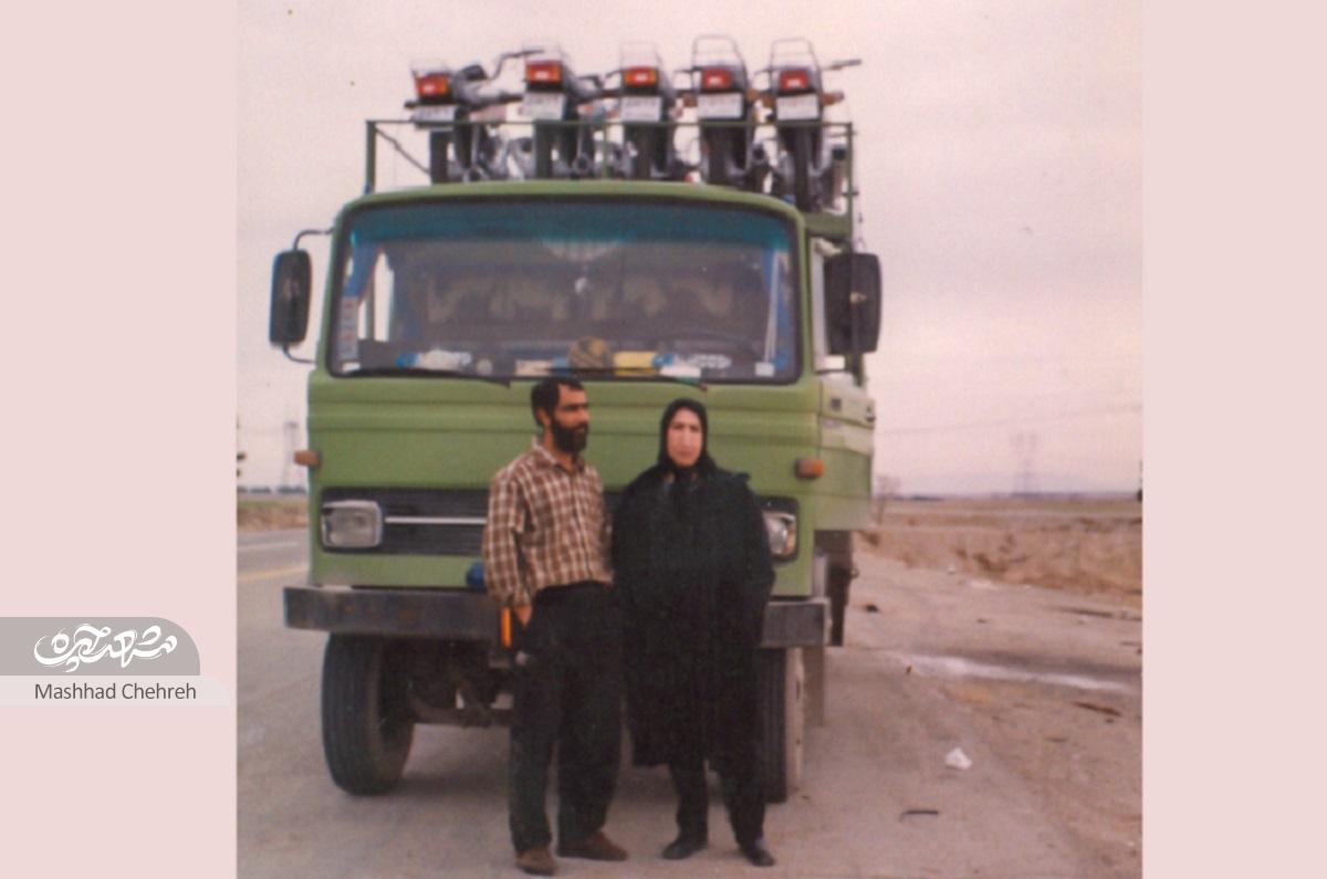 خاطرات منیرهسادات جعفرینائینی از روزگاری که راننده تریلی بود خاطرات منیرهسادات جعفرینائینی از روزگاری که راننده تریلی بود