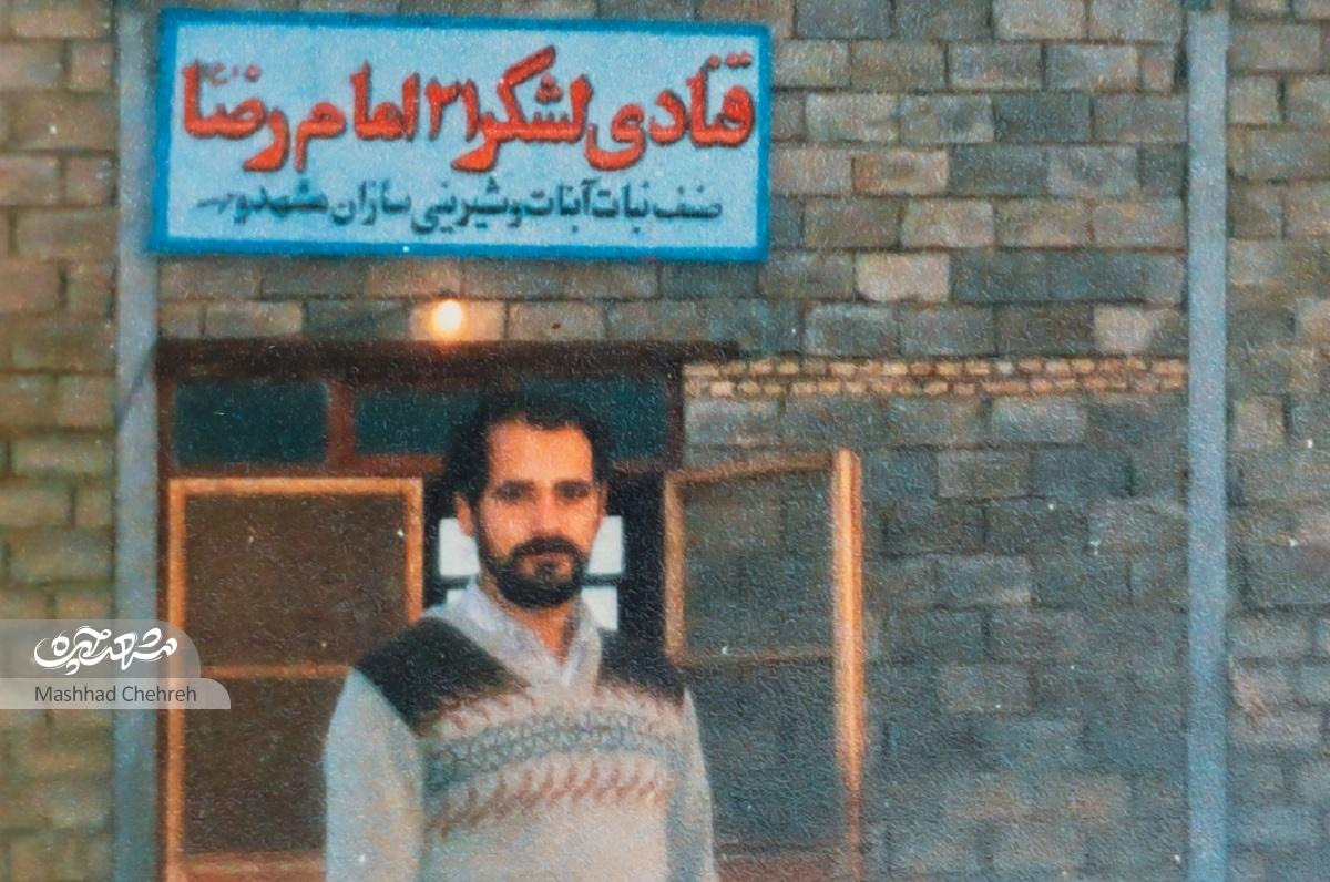 مجتبی دارچینی، مشهد را با طعم آب‌نبات به یاد می‌آورد