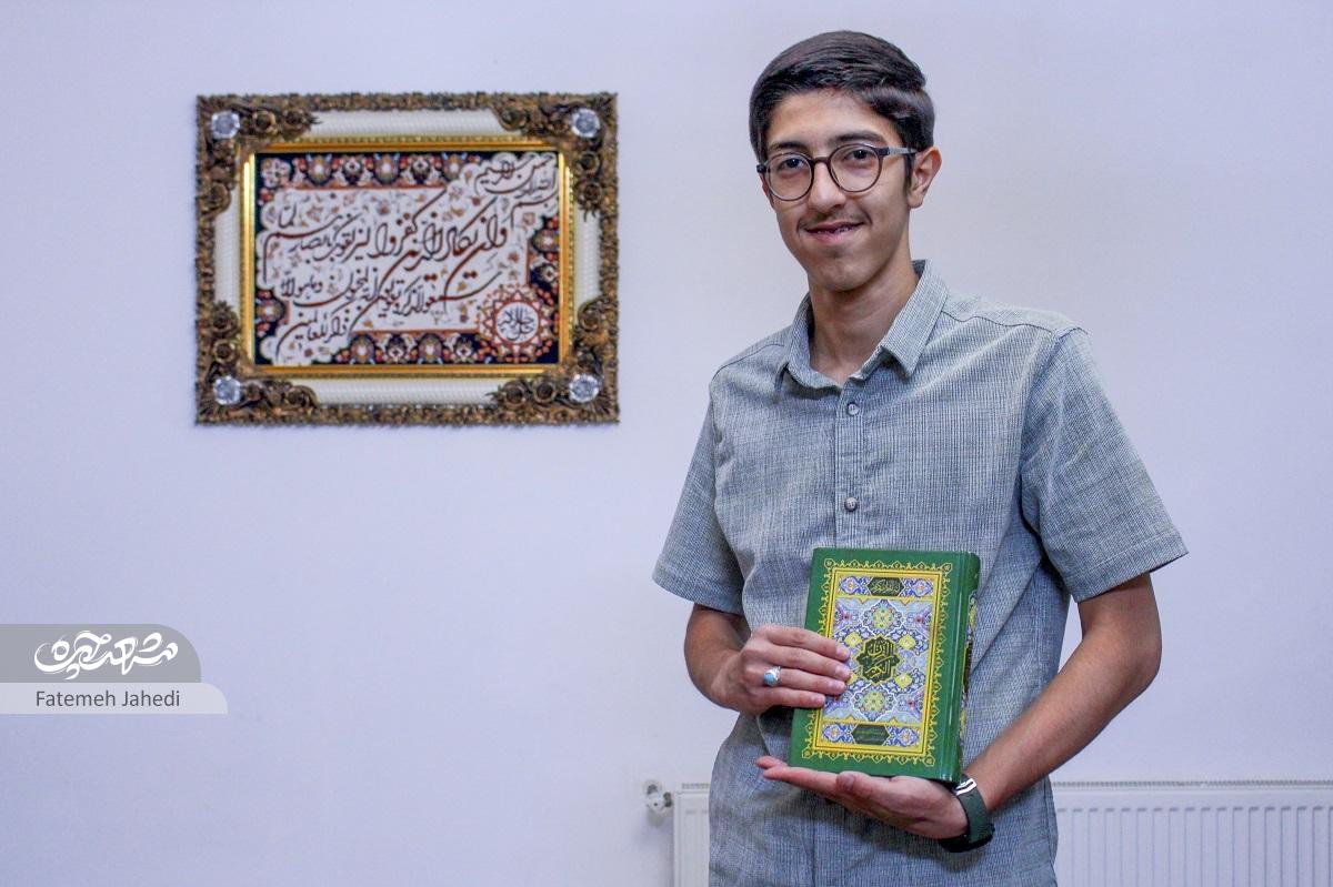 جوان حافظ قرآن محله قائم(عج)، بعد از موفقیتش در کنکور امسال، اهداف جدیدی برای خودش داردبرنامه‌های قرآنی آقای مهندس