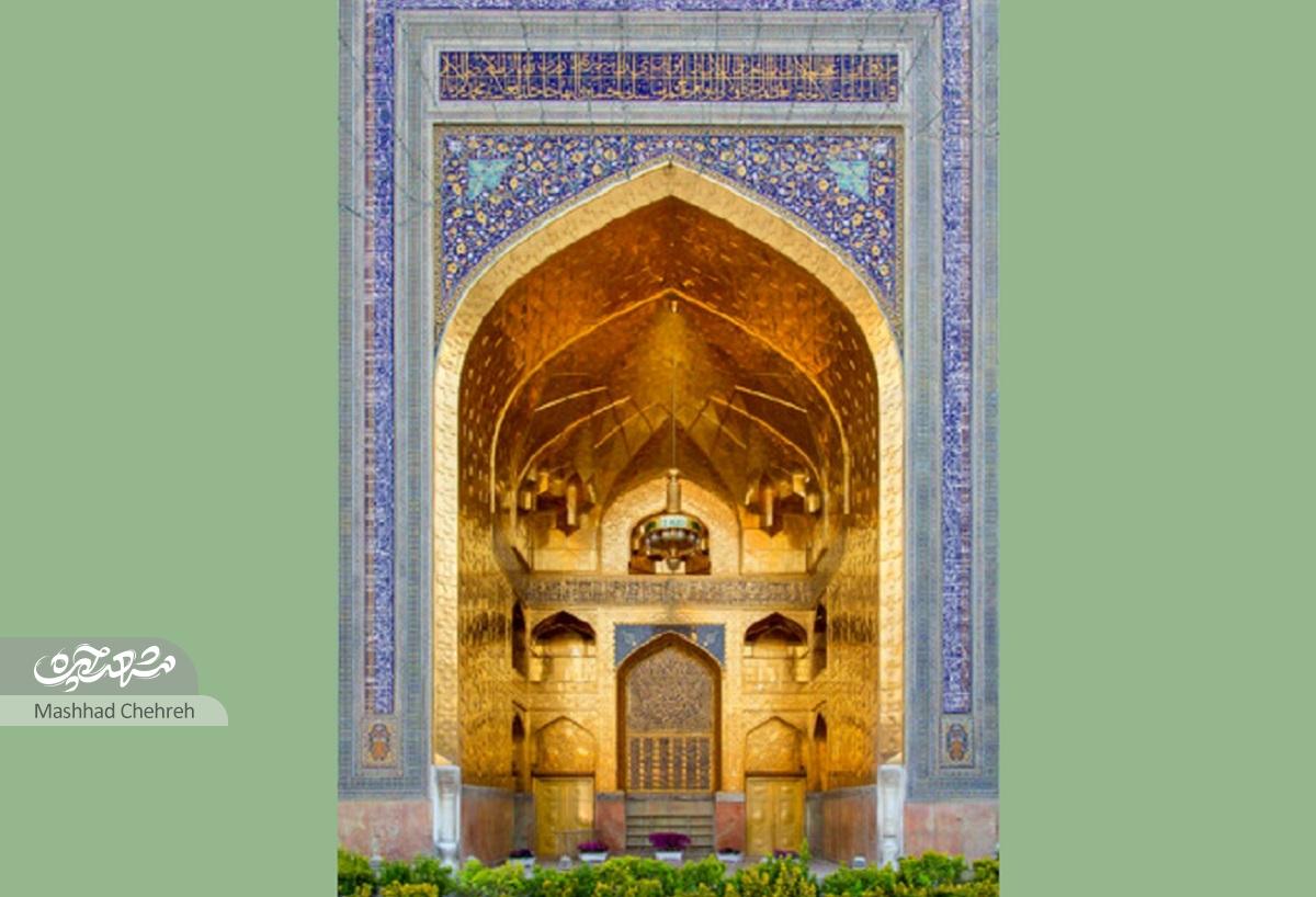 درباره «میرزاجعفرخان مشیرالدوله» نخستین «مهندسباشی» ایران درباره «میرزاجعفرخان مشیرالدوله» نخستین «مهندسباشی» ایران