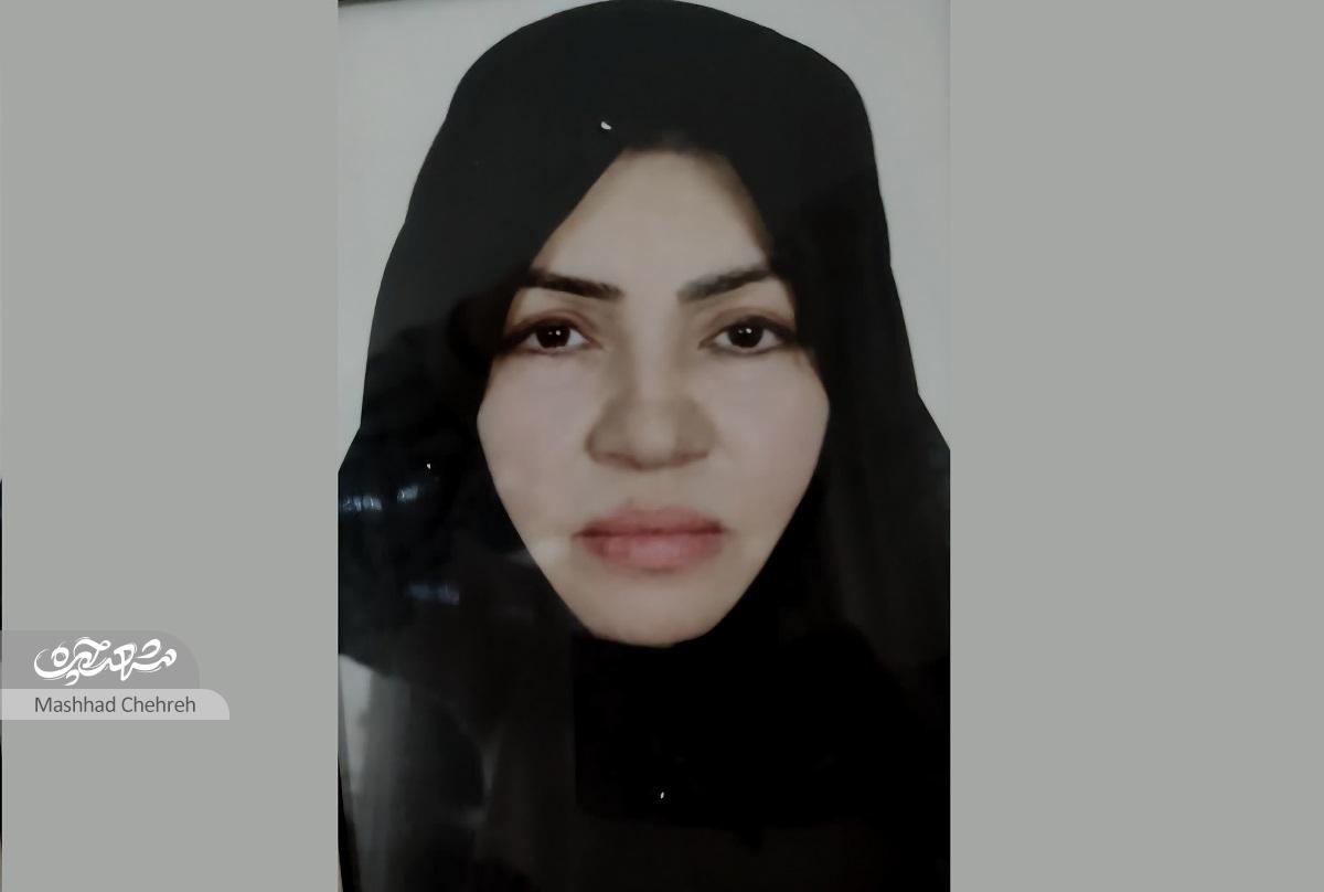 شهید شهید