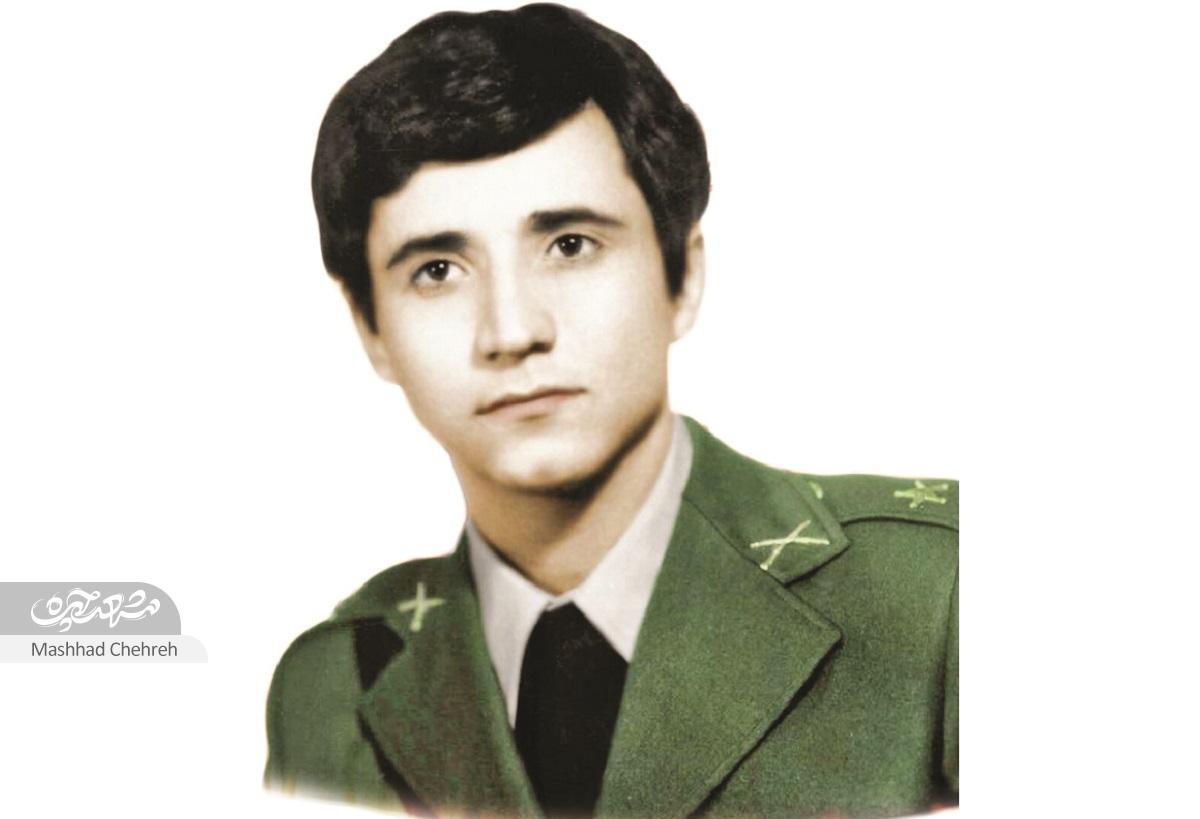 مرغ‌ عشق پرید