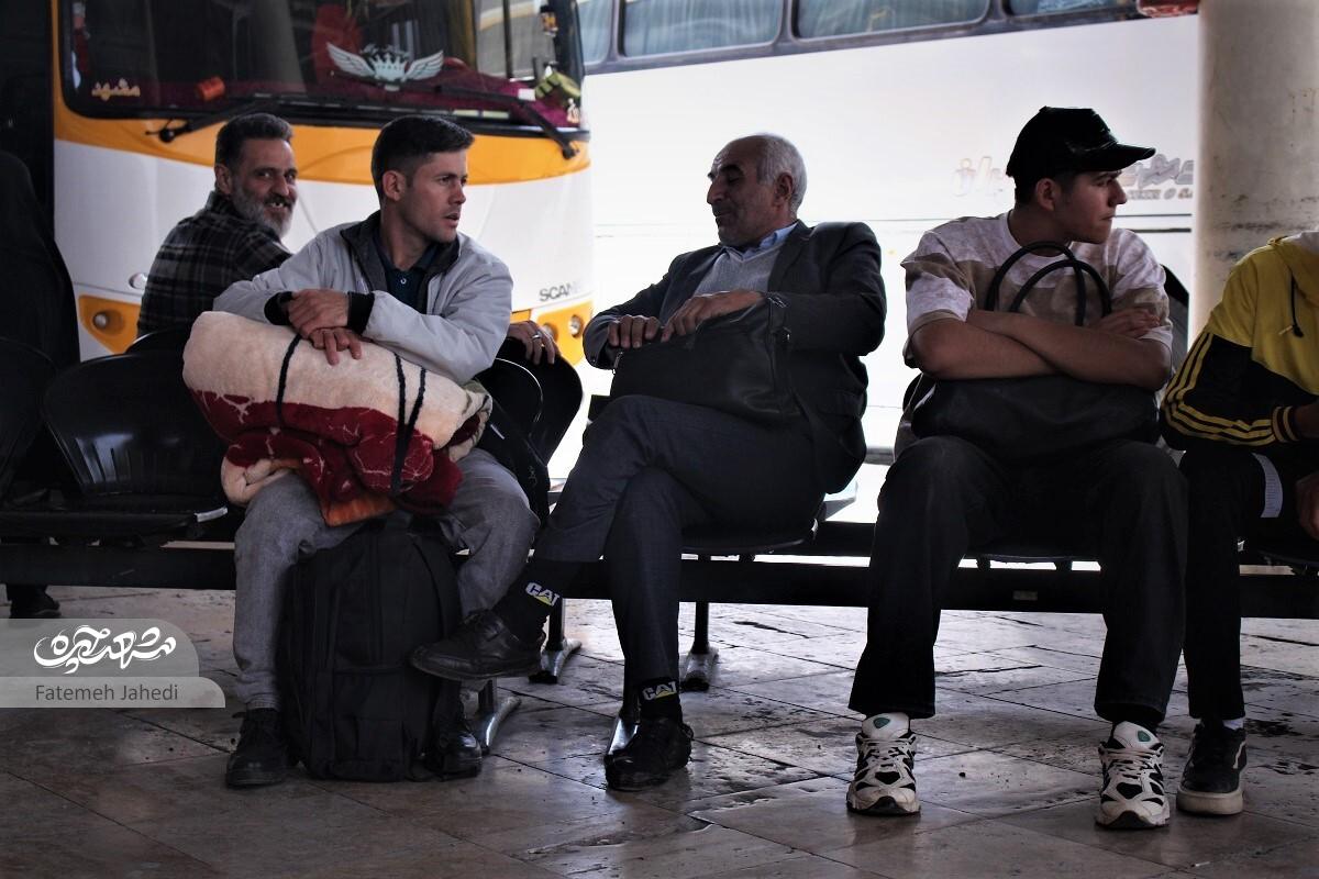 پایانه