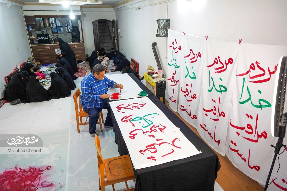 تشکیل ستاد پشتیبانی در کتابخانه امیرحسین فردی