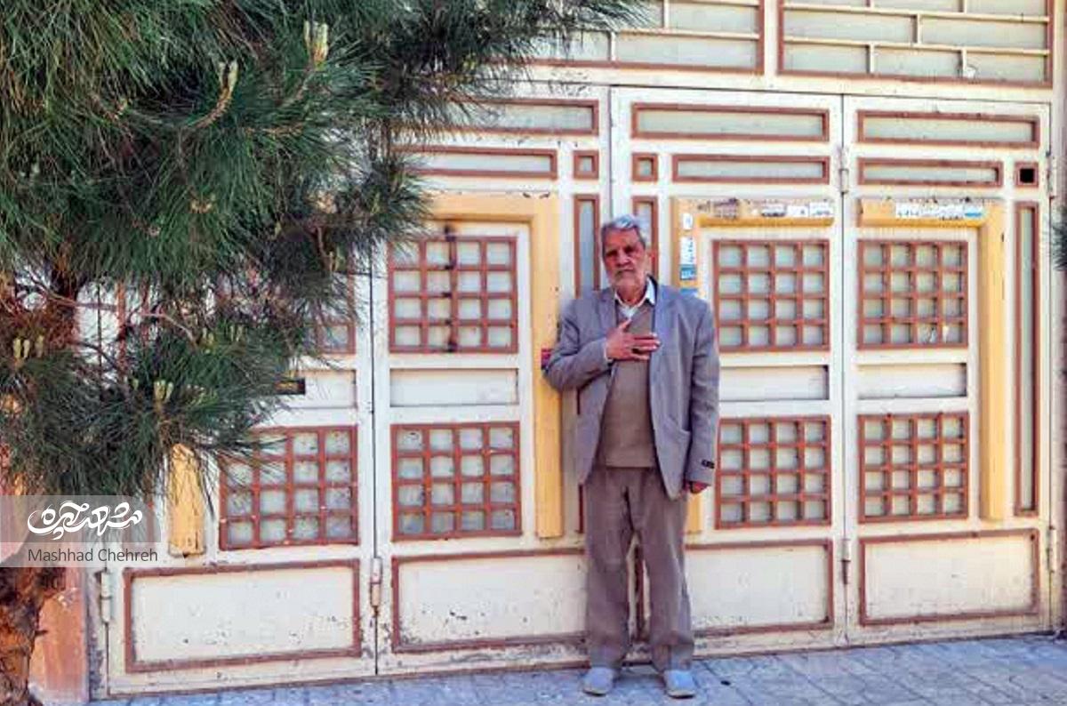 غلامعلی خاکساری نقش اول آبادی محله